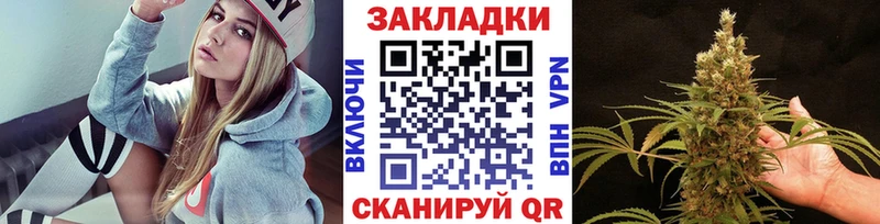 Купить наркотики цена Донецк ГАШИШ  Кокаин  A PVP  АМФЕТАМИН  Мефедрон  Бошки Шишки 