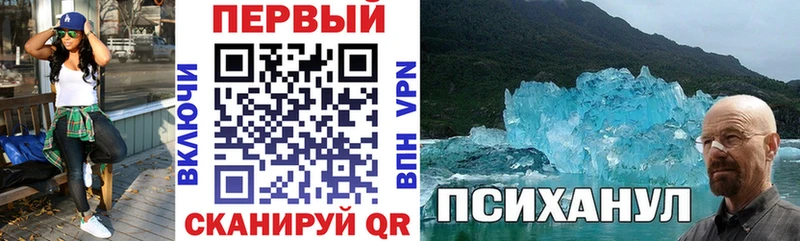 магазин    Донецк  Amphetamine VHQ 