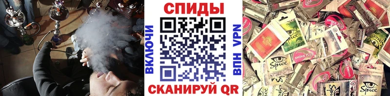 Бутират 99%  Донецк 