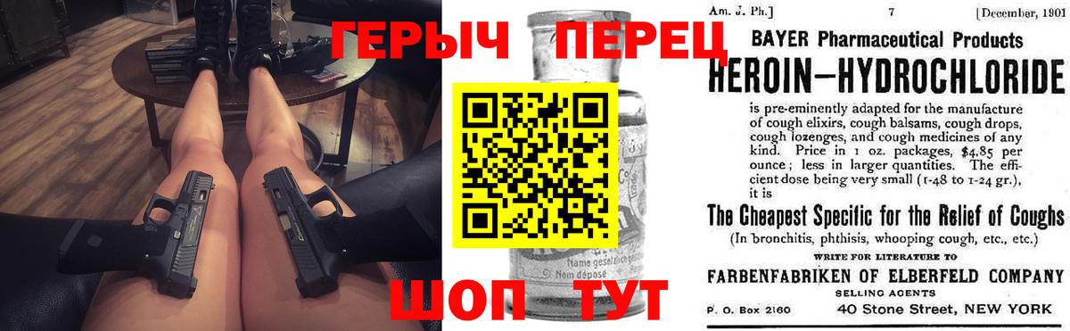 Каннабис  Cocaine  Гарик  Мяу-Мяу  Гашиш  MDMA  Донецк  Вход с VPN 