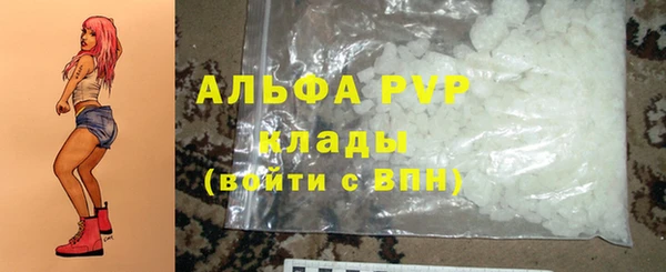дмт Гусиноозёрск