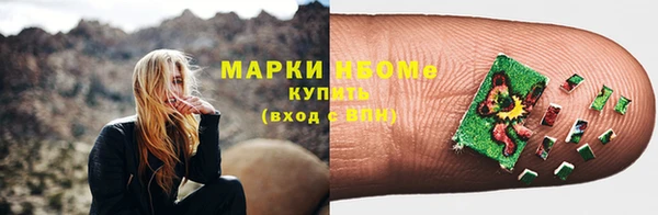 тгк Нягань
