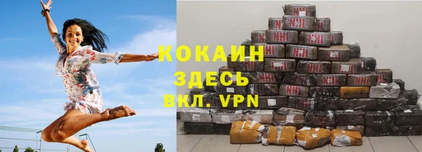 таблы Медвежьегорск