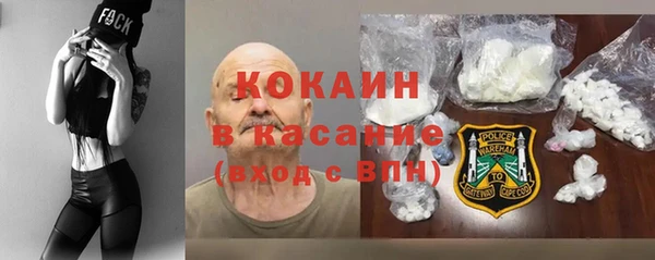 прущий лед Мегион
