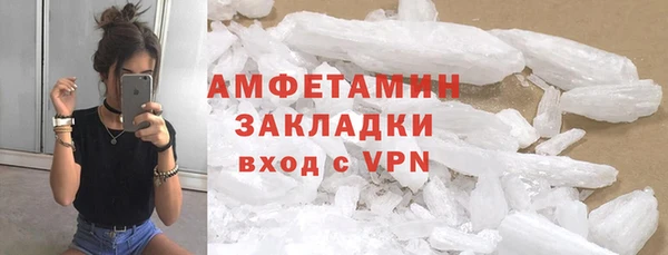 дмт Гусиноозёрск