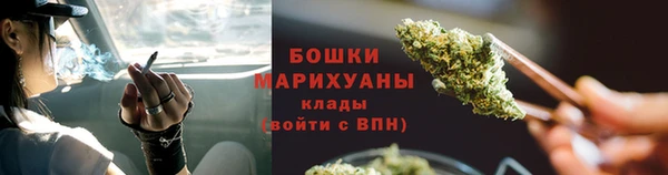 бошки Аксай