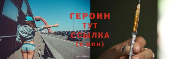 прущий лед Мегион