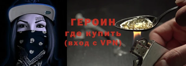 таблы Медвежьегорск