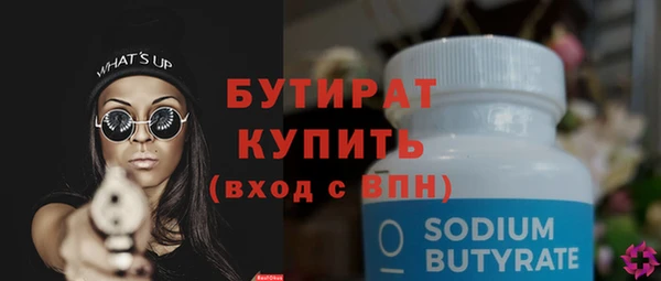 таблы Медвежьегорск