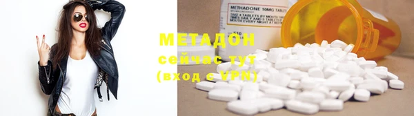 прущая мука Няндома