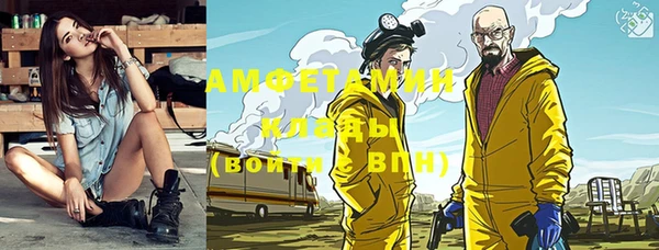 прущий лед Мегион