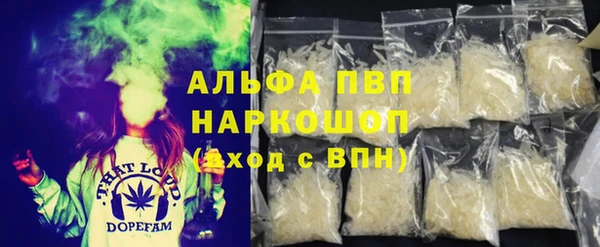 прущий лед Мегион