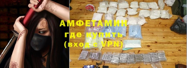 дмт Гусиноозёрск