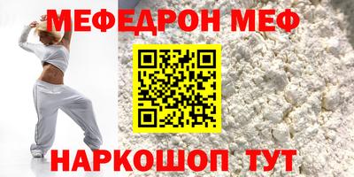 прущие грибы Бузулук