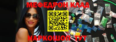 прущие грибы Бузулук