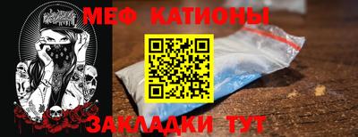 дживик Бугуруслан