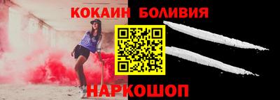 дживик Бугуруслан