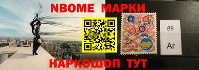 экстази Гагарин