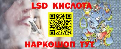 дживик Бугуруслан