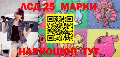 дживик Бугуруслан