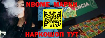 прущие грибы Бузулук