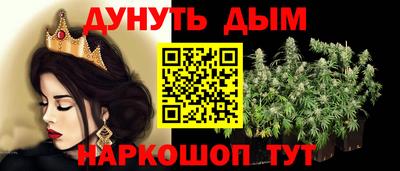 прущие грибы Бузулук