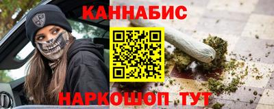 прущие грибы Бузулук