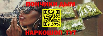 дживик Бугуруслан