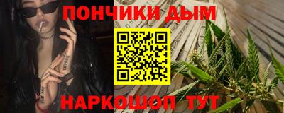 прущие грибы Бузулук