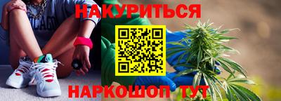 кристаллы Азнакаево