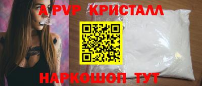 твердый Гатчина