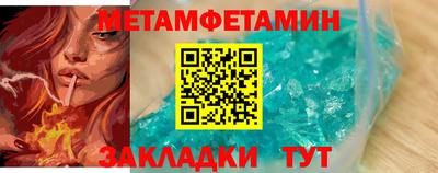 дживик Бугуруслан