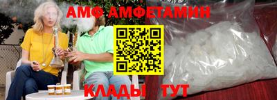 дживик Бугуруслан