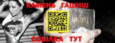 дживик Бугуруслан