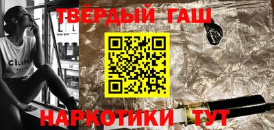 дживик Бугуруслан