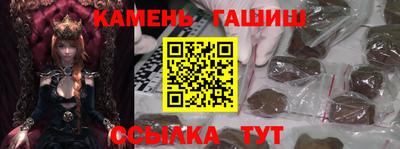 крисы Гай