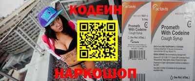 прущие грибы Бузулук
