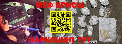 дживик Бугуруслан