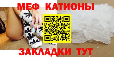 дживик Бугуруслан