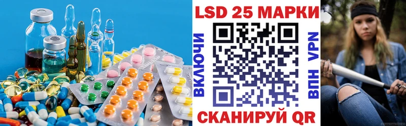 где продают   Донецк  ЛСД экстази ecstasy 
